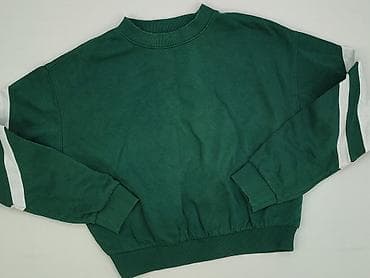 H&M Divided, Bluza damska
, rozmiar S w lalafo.pl H&M Divided, Bluza damska
, rozmiar S