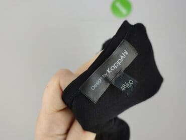 Women: KappAhl, Women`s tunic, 4XL at lalafo.pl — 5 Women: KappAhl, Women`s tunic, 4XL — 5