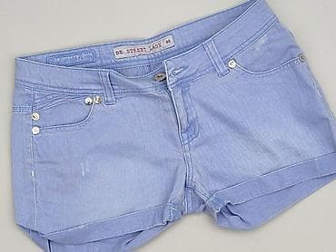 Szorty damskie, rozmiar L w lalafo.pl Szorty damskie, rozmiar L
