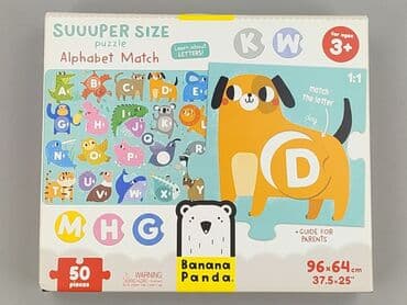 Puzzles for Kids, condition - Perfect at lalafo.pl Puzzles for Kids, condition - Perfect