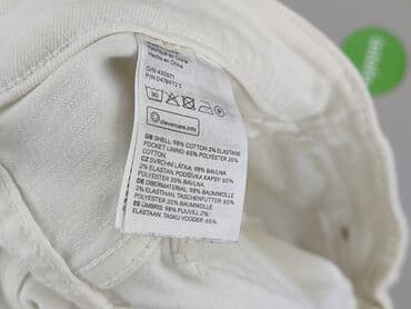 Жіночий одяг: H&M, Шорти жіночі, S на lalafo.pl — 5 Жіночий одяг: H&M, Шорти жіночі, S — 5