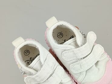 ccc srebrne sandały na obcasie: Взуття для немовлят, Disney, 19, стан - Дуже гарний на lalafo.pl — 7 ccc srebrne sandały na obcasie: Взуття для немовлят, Disney, 19, стан - Дуже гарний — 7