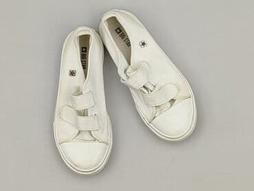 sinsay buty dziecięce zimowe: Кеди Big Star, 33, Б/в на lalafo.pl — 1 sinsay buty dziecięce zimowe: Кеди Big Star, 33, Б/в — 1