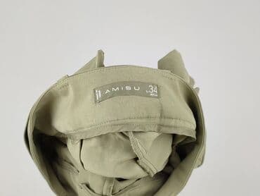 Жіночий одяг: Amisu, Шорти жіночі, 2XS на lalafo.pl — 4 Жіночий одяг: Amisu, Шорти жіночі, 2XS — 4