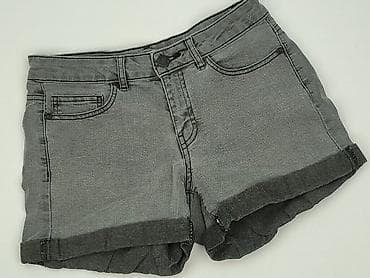 Noisy May, Szorty damskie, rozmiar S w lalafo.pl Noisy May, Szorty damskie, rozmiar S