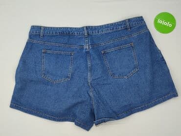 Жіночий одяг: Shein Curve, Шорти жіночі, 4XL на lalafo.pl — 3 Жіночий одяг: Shein Curve, Шорти жіночі, 4XL — 3