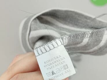 tanie t shirty: XXL, Футболка жіноча, 2XL на lalafo.pl — 4 tanie t shirty: XXL, Футболка жіноча, 2XL — 4