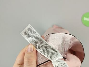 spodnie dresowe w panterkę: 4F, Спортивні штани жіночі, XS на lalafo.pl — 5 spodnie dresowe w panterkę: 4F, Спортивні штани жіночі, XS — 5