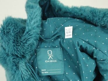 Baby clothes: Jacket, Okaidi, 3-6 months, condition - Perfect at lalafo.pl — 4 Baby clothes: Jacket, Okaidi, 3-6 months, condition - Perfect — 4