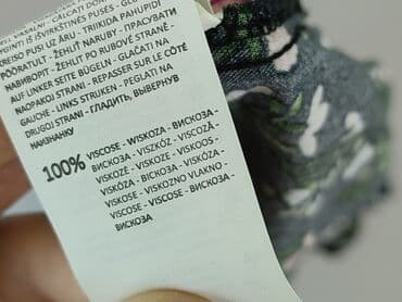 bluzki z wiskozą reserved: Жіноча блуза, розмір XS на lalafo.pl — 6 bluzki z wiskozą reserved: Жіноча блуза, розмір XS — 6