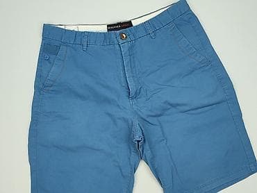 Reserved, Szorty dla mężczyzn, rozmiar L w lalafo.pl Reserved, Szorty dla mężczyzn, rozmiar L