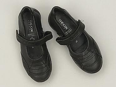 Children's Items: Balerinas Geox, 26, condition - Perfect at lalafo.pl — 1 Children's Items: Balerinas Geox, 26, condition - Perfect — 1