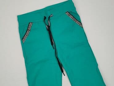 Spodnie dresowe damskie, rozmiar M w lalafo.pl Spodnie dresowe damskie, rozmiar M