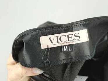 krótkie dopasowane spodenki: Vices, Women`s skirt, M at lalafo.pl — 4 krótkie dopasowane spodenki: Vices, Women`s skirt, M — 4