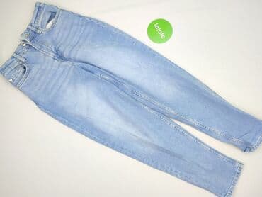 jeansy z asymetrycznym zapieciem: H&M Divided, Jeansy damskie, rozmiar S w lalafo.pl — 2 jeansy z asymetrycznym zapieciem: H&M Divided, Jeansy damskie, rozmiar S — 2