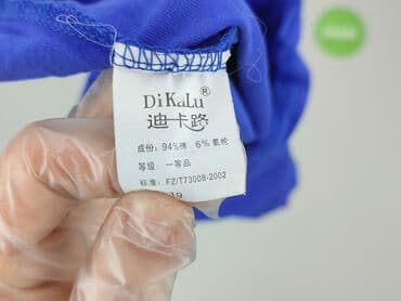 top secret t shirty: Women`s T-shirt, L at lalafo.pl — 5 top secret t shirty: Women`s T-shirt, L — 5