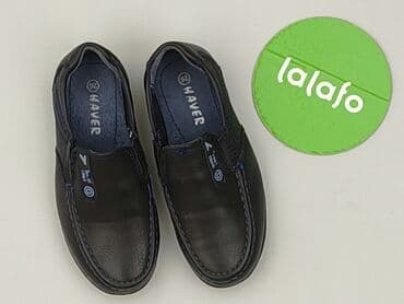 Półbuty 26, Używany w lalafo.pl — 2 Półbuty 26, Używany — 2