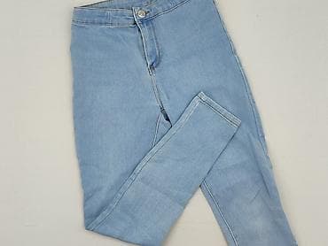 spodnie pumpy: Джинси, Destination, 13 р., 152/158, стан - Дуже гарний на lalafo.pl — 1 spodnie pumpy: Джинси, Destination, 13 р., 152/158, стан - Дуже гарний — 1
