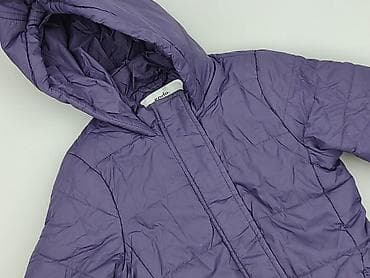 Płaszcz, Endo, 7 lat, 116-122 cm, stan - Bardzo dobry w lalafo.pl Płaszcz, Endo, 7 lat, 116-122 cm, stan - Bardzo dobry