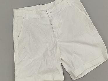 Esmara, Szorty damskie, rozmiar S w lalafo.pl Esmara, Szorty damskie, rozmiar S