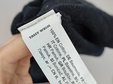 kurtka cecil: Tally Weijl, Kardigan damski, rozmiar M w lalafo.pl — 5 kurtka cecil: Tally Weijl, Kardigan damski, rozmiar M — 5