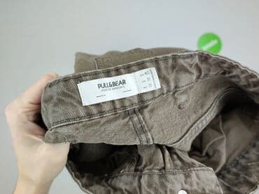 woskowane legginsy z wysokim stanem zara: PULL&BEAR, Jeans for women, L at lalafo.pl — 5 woskowane legginsy z wysokim stanem zara: PULL&BEAR, Jeans for women, L — 5