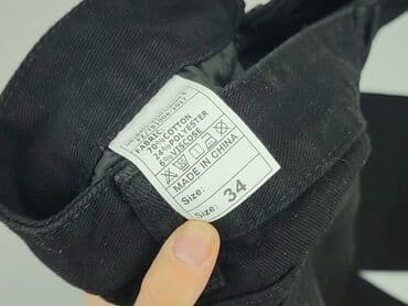 legginsy welurowe push up allegro: Jeans for women, XS at lalafo.pl — 4 legginsy welurowe push up allegro: Jeans for women, XS — 4