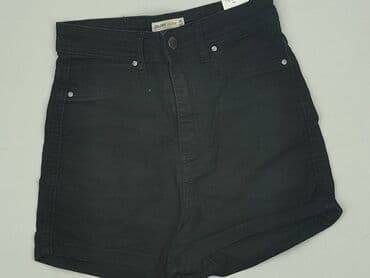 Cropp, Shorts for women, size XS at lalafo.pl Cropp, Shorts for women, size XS