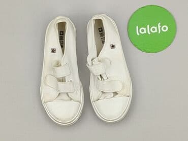 sinsay buty dziecięce zimowe: Кеди Big Star, 33, Б/в на lalafo.pl — 3 sinsay buty dziecięce zimowe: Кеди Big Star, 33, Б/в — 3