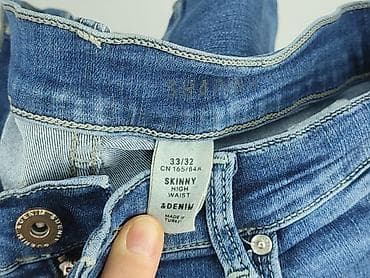 harbour jeans: H&M, Джинси жіночі, розмір XL на lalafo.pl — 4 harbour jeans: H&M, Джинси жіночі, розмір XL — 4