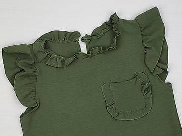 UNICA, Bluzka damska, rozmiar One size w lalafo.pl UNICA, Bluzka damska, rozmiar One size