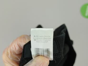 muuv spodnie dresowe: Ciele, Leggings Sports for women, S at lalafo.pl — 6 muuv spodnie dresowe: Ciele, Leggings Sports for women, S — 6