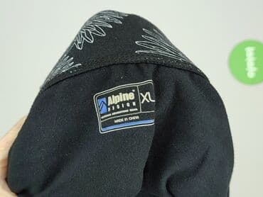 spódnice z prostokąta na gumce: Women`s skirt, XL at lalafo.pl — 4 spódnice z prostokąta na gumce: Women`s skirt, XL — 4