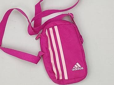 Nerka, Adidas, stan - Bardzo dobry w lalafo.pl Nerka, Adidas, stan - Bardzo dobry