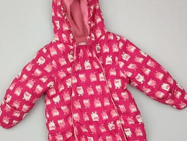 jello body: Комбінезон, Bluezoo, 1-3 міс., стан - Дуже гарний на lalafo.pl — 1 jello body: Комбінезон, Bluezoo, 1-3 міс., стан - Дуже гарний — 1