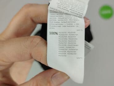 bluzka z tiulowymi rękawami mohito: Mohito, Жіноча блуза, розмір S на lalafo.pl — 6 bluzka z tiulowymi rękawami mohito: Mohito, Жіноча блуза, розмір S — 6