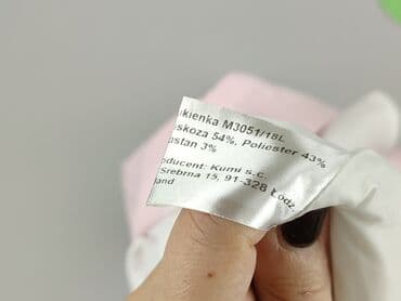 why not sukienki allegro: Women`s dress, S at lalafo.pl — 5 why not sukienki allegro: Women`s dress, S — 5