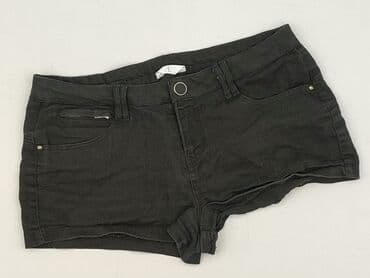 Шорти жіночі, L на lalafo.pl Шорти жіночі, L