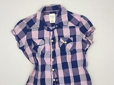 Koszula damska, rozmiar S w lalafo.pl Koszula damska, rozmiar S