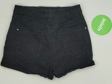 Штани: River Island, Шорти жіночі, M на lalafo.pl — 3 Штани: River Island, Шорти жіночі, M — 3