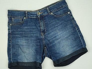 Denim, Szorty damskie, rozmiar S w lalafo.pl Denim, Szorty damskie, rozmiar S