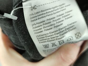 Штани: Vila, Джинси жіночі, M на lalafo.pl — 5 Штани: Vila, Джинси жіночі, M — 5