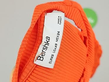 stanik marks spencer: Bershka, Топ жіночий, розмір XS на lalafo.pl — 4 stanik marks spencer: Bershka, Топ жіночий, розмір XS — 4