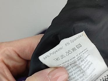 legginsy softshell: Куртка демісезонна жіноча, розмір L на lalafo.pl — 4 legginsy softshell: Куртка демісезонна жіноча, розмір L — 4