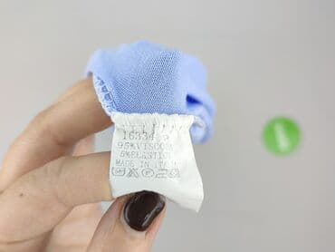 bluzki damskie dopasowane: Women's blouse, L at lalafo.pl — 4 bluzki damskie dopasowane: Women's blouse, L — 4