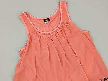 H&M, Top damski, rozmiar S w lalafo.pl — 1 H&M, Top damski, rozmiar S — 1