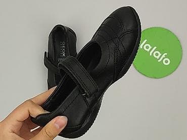 Children's Items: Balerinas Geox, 26, condition - Perfect at lalafo.pl — 7 Children's Items: Balerinas Geox, 26, condition - Perfect — 7
