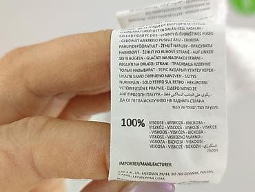 Sinsay, Сорочка жіноча, розмір M на lalafo.pl — 5 Sinsay, Сорочка жіноча, розмір M — 5