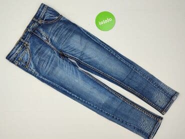 kurtka jeans reserved: Джинси, 9 р., 128/134, стан - Ідеальний на lalafo.pl — 2 kurtka jeans reserved: Джинси, 9 р., 128/134, стан - Ідеальний — 2