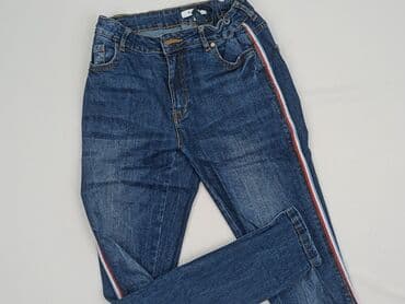 Джинси, DenimCo, 13 р., 158, стан - Дуже гарний на lalafo.pl Джинси, DenimCo, 13 р., 158, стан - Дуже гарний